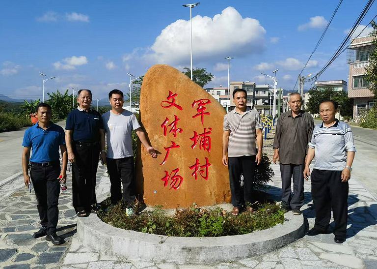 广西梧州藤县石桥鍾氏寻根之旅