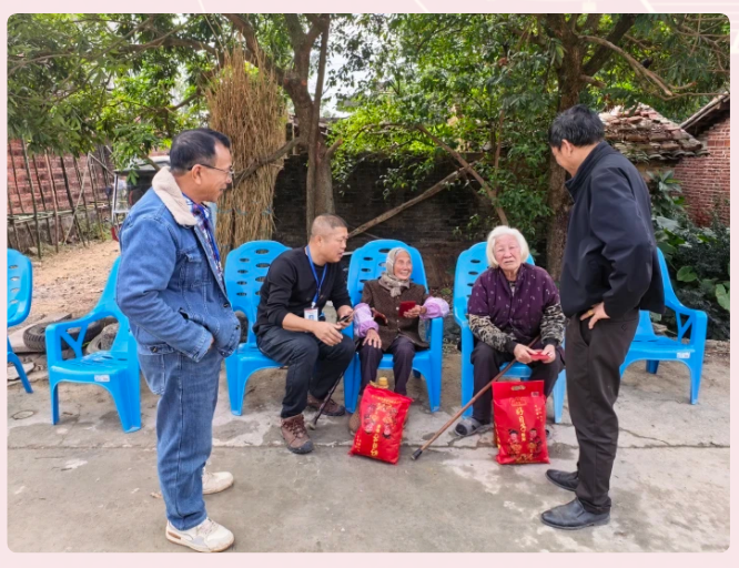 钦州市鍾氏文化研究会春节慰问（三）