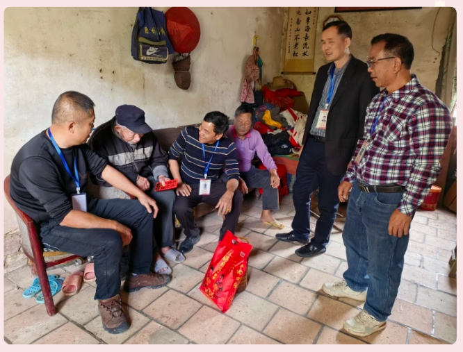 钦州市鍾氏文化研究会春节慰问（三）